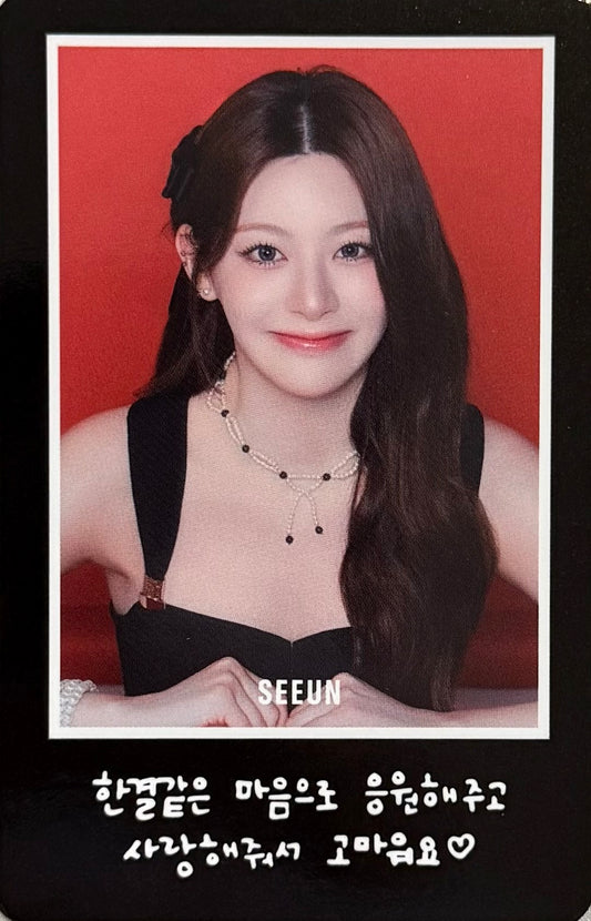 STAYC - 'STAY TUNED in SEOUL' OFFICIAL MD TRADING PHOTOCARDS