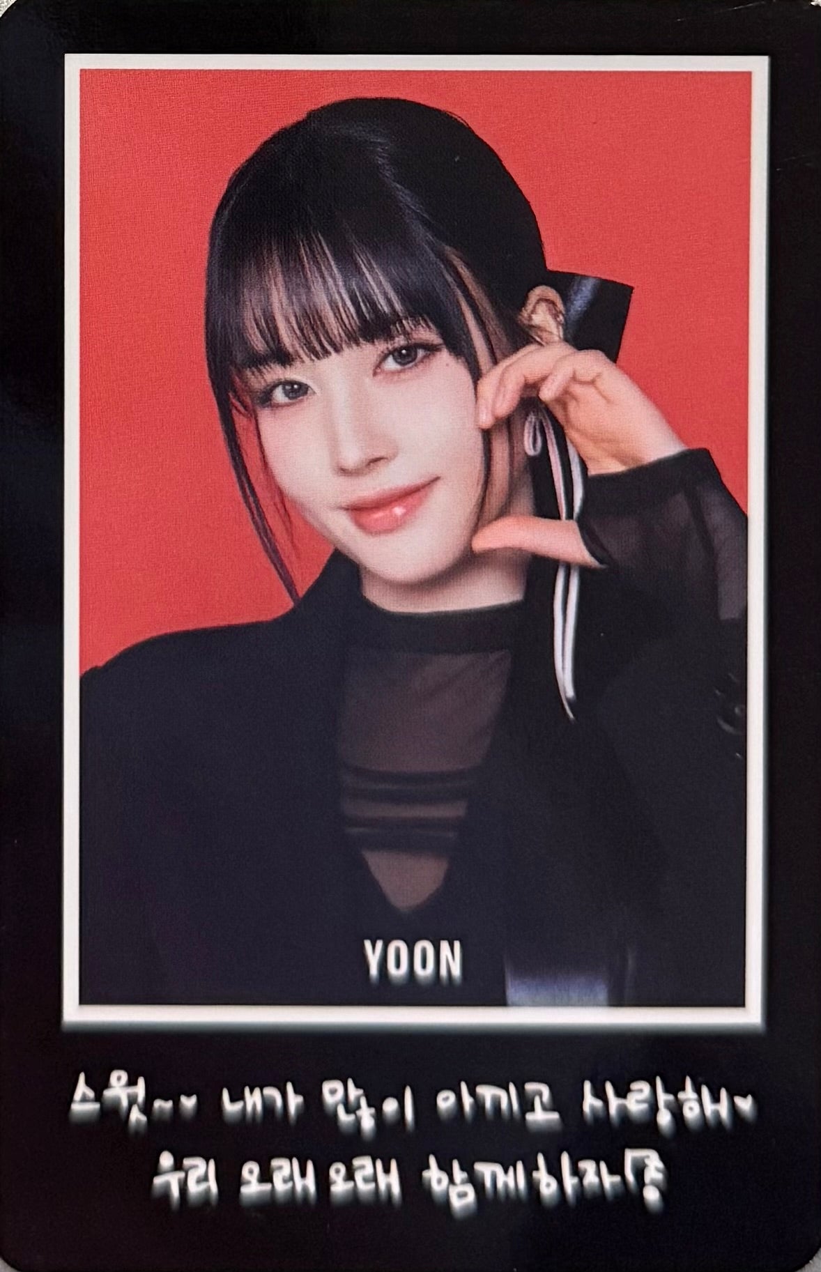 STAYC - 'STAY TUNED in SEOUL' OFFICIAL MD TRADING PHOTOCARDS