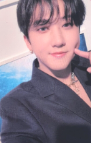 Stray Kids - 'MAXIDENT' Soundwave Lucky Draws