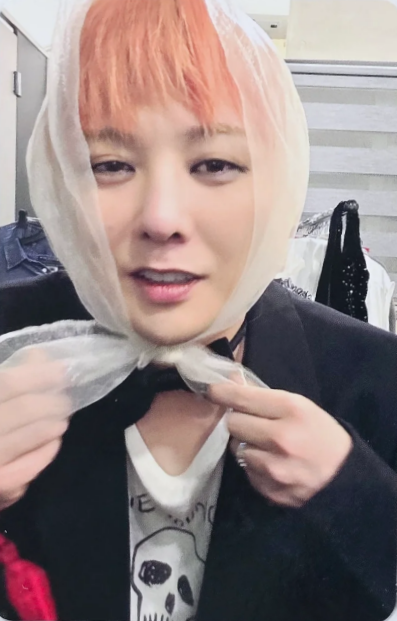 G-DRAGON - 'Übermensch' applemusic Pre-Order Benefit Photocards