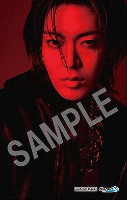 Yuta - 'Depth' Neowing Pre-Order Benefit Photocards