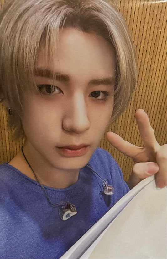 BOYNEXTDOOR - 'BBNEXDO OFFICIAL MD' Weverse Benefit Photocard
