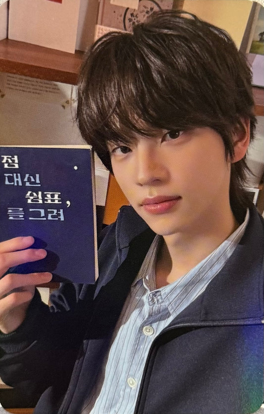 TWS - 'TRY WITH US' Ktown4U Pre-order Benefit Photocards