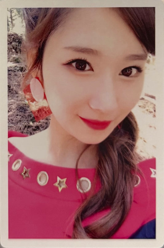 TWICE - 'SIGNAL' Pre-Order Benefit Photocards