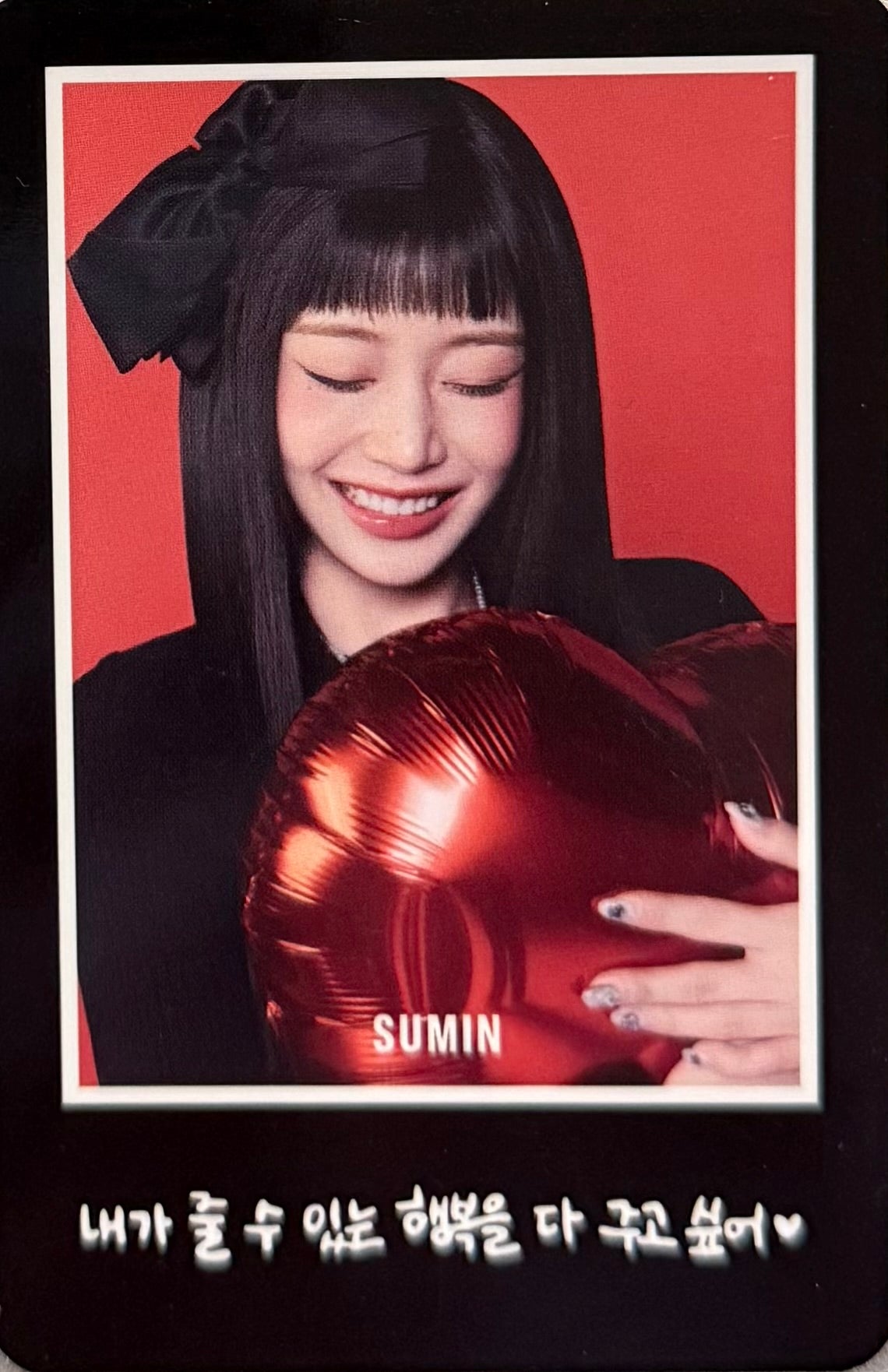 STAYC - 'STAY TUNED in SEOUL' OFFICIAL MD TRADING PHOTOCARDS