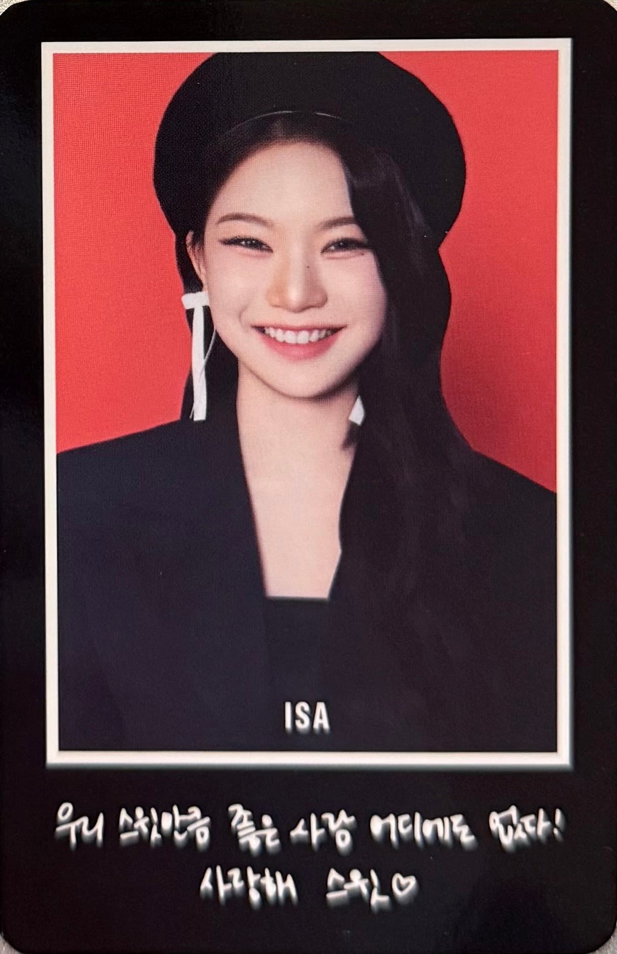 STAYC - 'STAY TUNED in SEOUL' OFFICIAL MD TRADING PHOTOCARDS