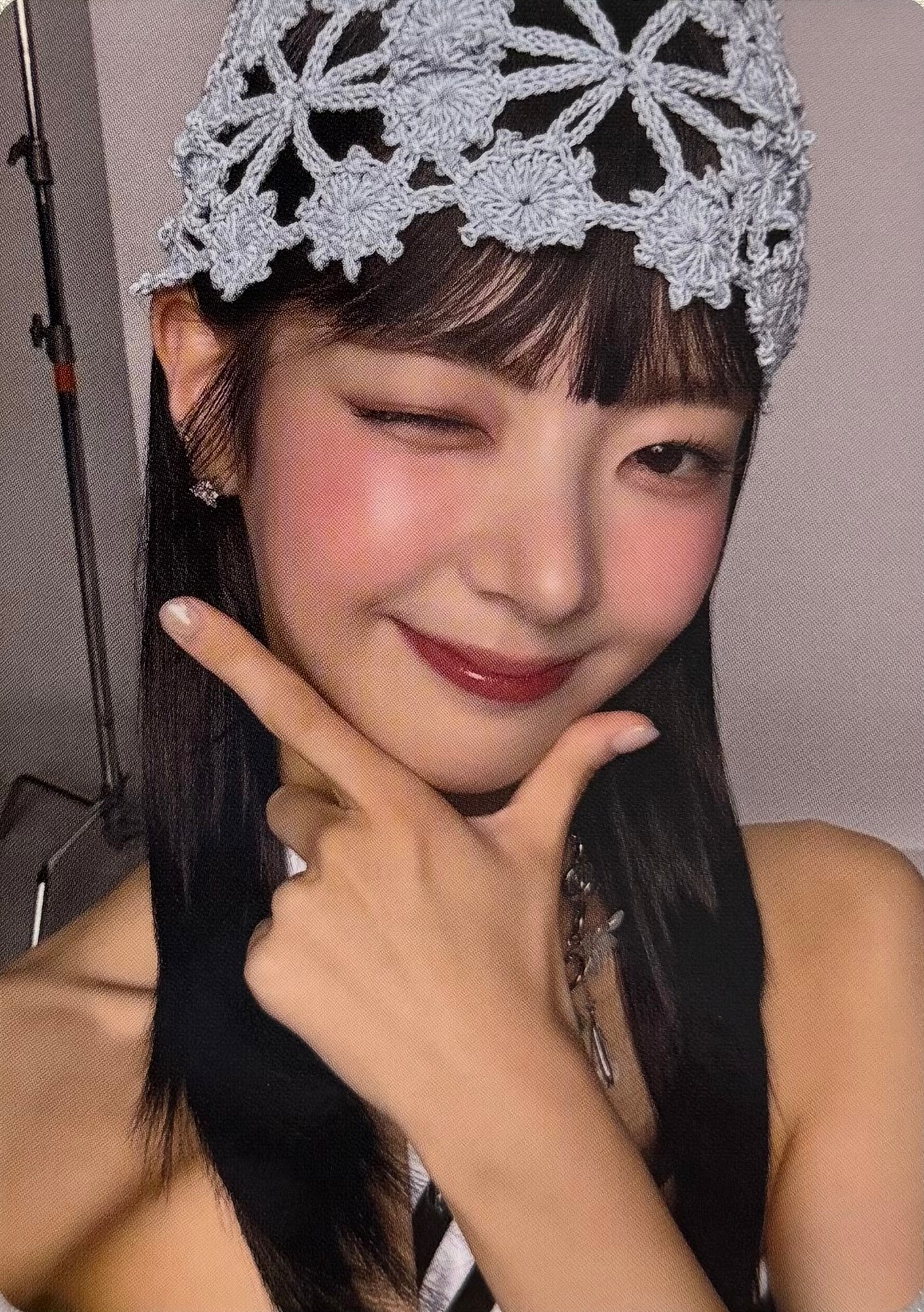 ITZY - 'Collector' Lucky Draw Photocards