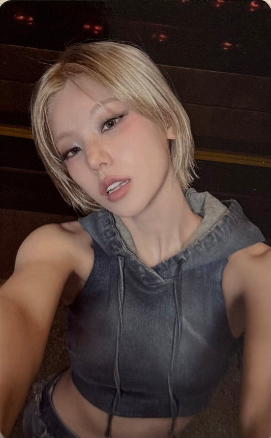 ITZY - 'TUNNEL VISION' FANS GIFT Benefit Photocards