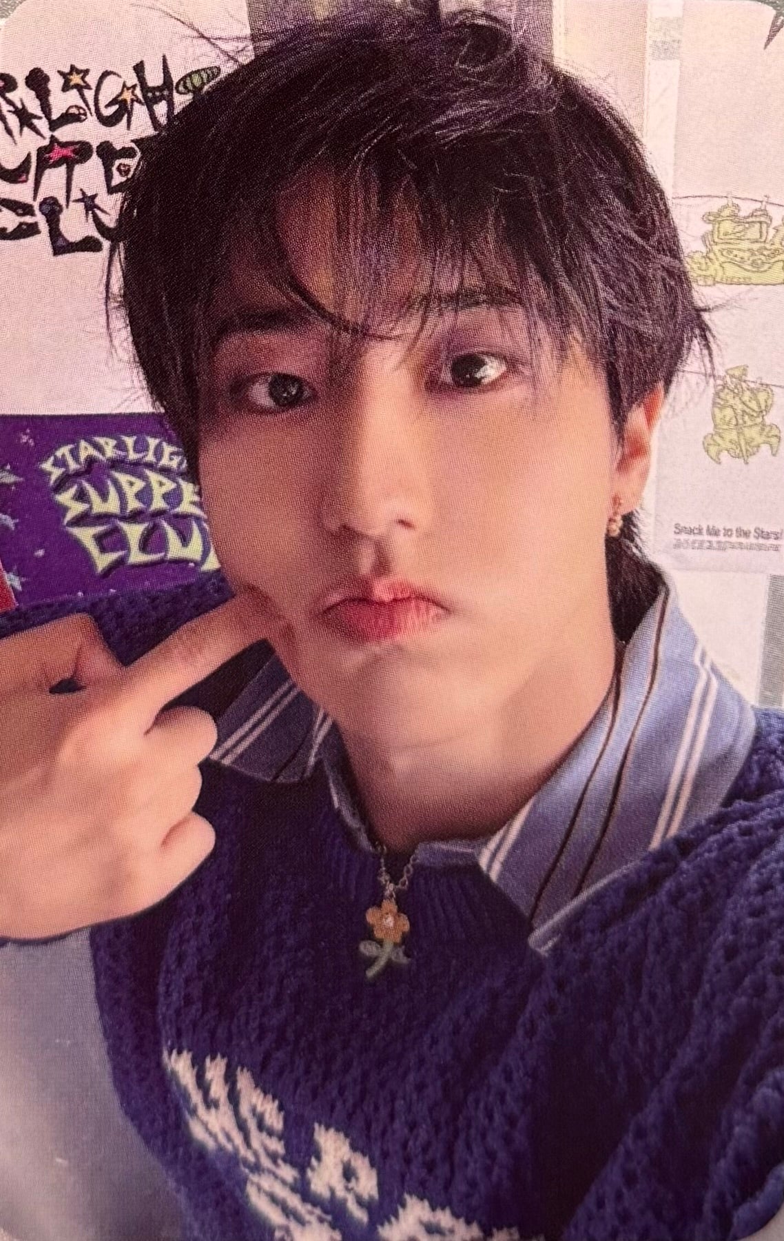 STRAY KIDS - '2026 SEASON'S GREETINGS' MusicKorea Pre-Order Benefit Photocards