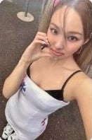 NAYEON - NA Music Korea Pre-Order Benefit Photocards