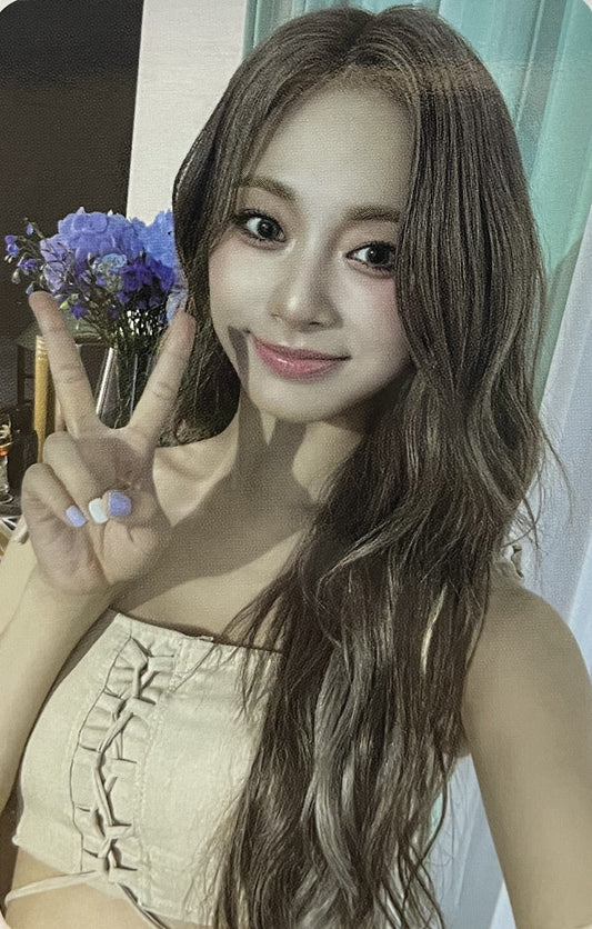 TZUYU - 'abouTZU' MusicKorea Pre-Order Benefit Photocards